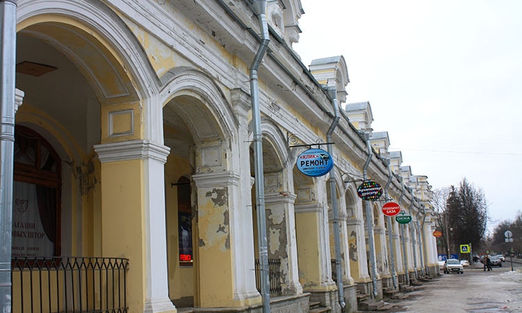 Пушкине московская. Санкт-Петербург, Пушкин, Московская улица, 25. Улица Московская 25 в Пушкине. Московская улица Пушкин. Город Пушкин магазины.