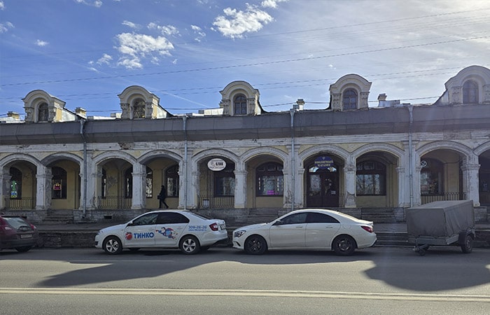 Смотрите вывеску Клик ремонт