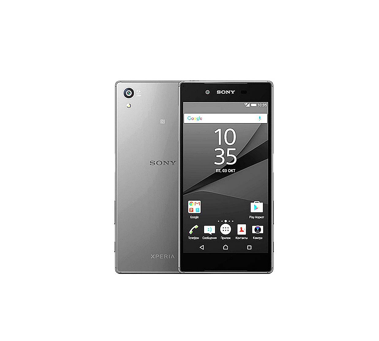 Sony Xperia Z5 разъем гарнитуры