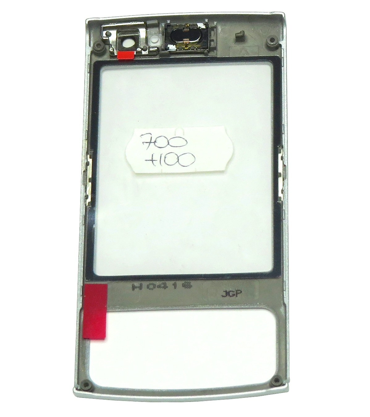 Nokia N95 Передняя панель. Серая.