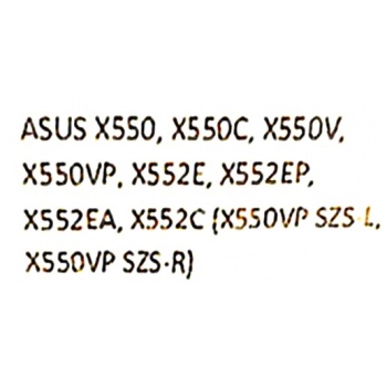 Ноутбуки ASUS X550, X550C, X550V, X550VP Петли для